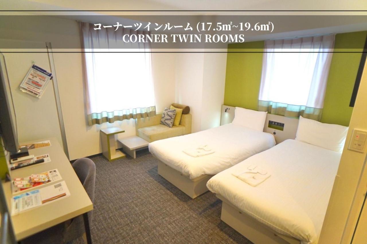 Henn Na Hotel Tokyo Ginza Tóquio Exterior foto