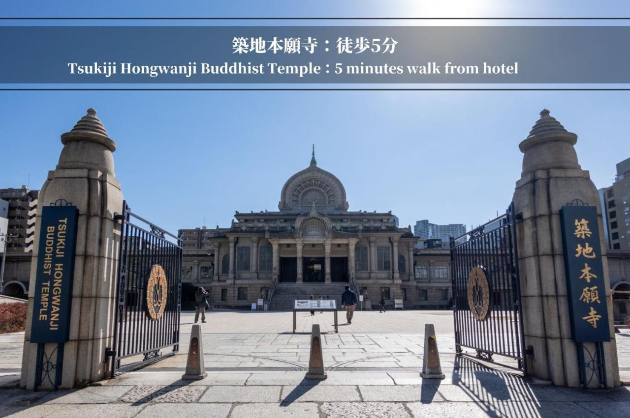 Henn Na Hotel Tokyo Ginza Tóquio Exterior foto