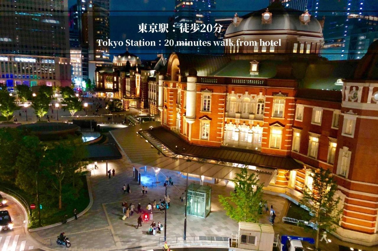 Henn Na Hotel Tokyo Ginza Tóquio Exterior foto