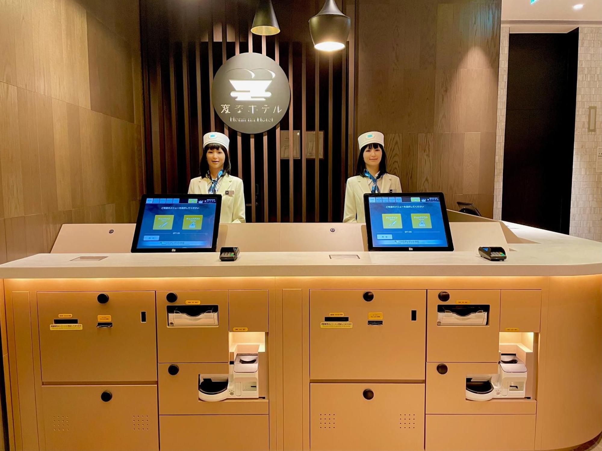 Henn Na Hotel Tokyo Ginza Tóquio Exterior foto