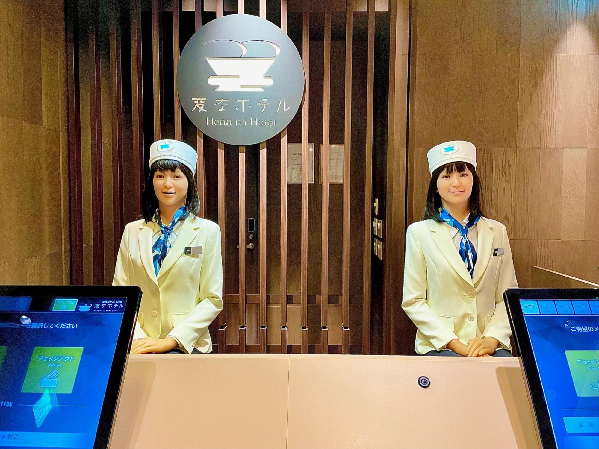 Henn Na Hotel Tokyo Ginza Tóquio Exterior foto