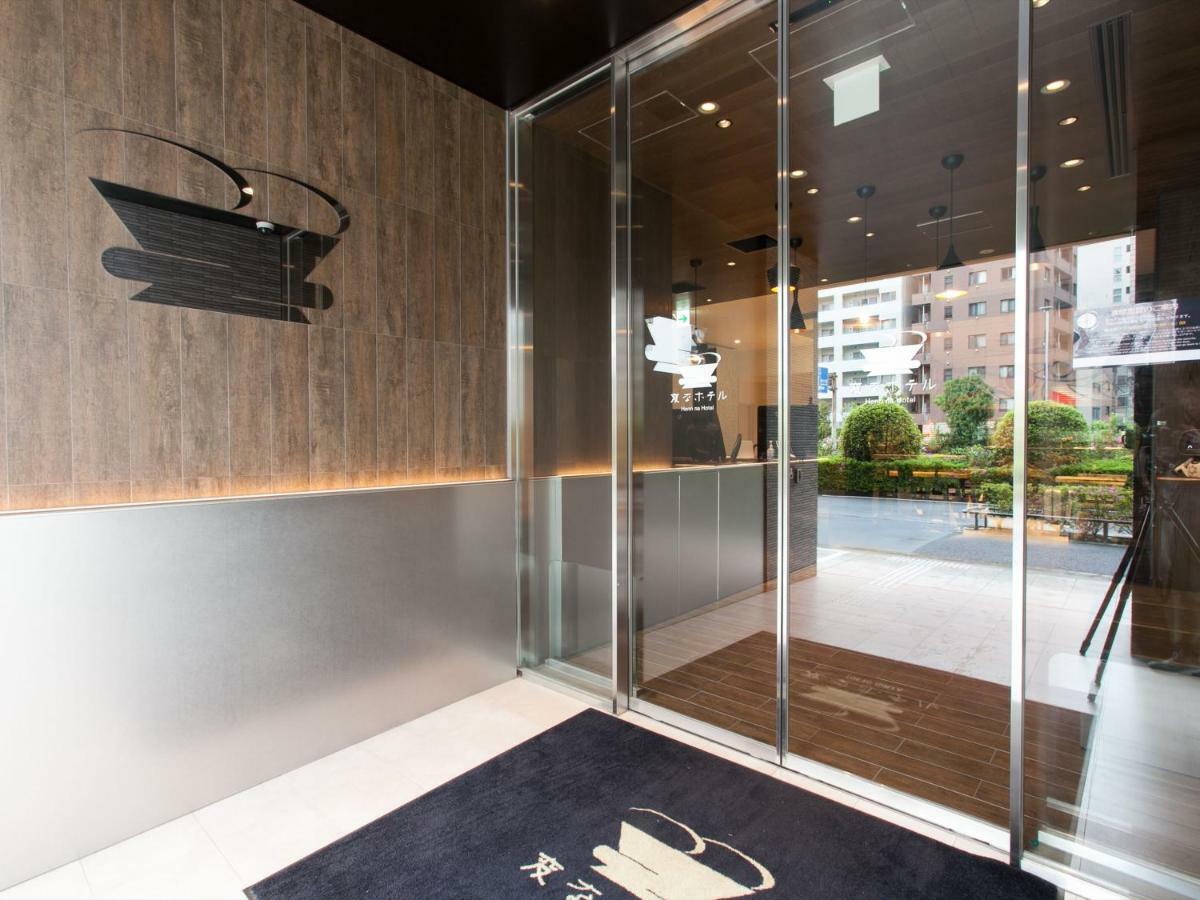 Henn Na Hotel Tokyo Ginza Tóquio Exterior foto